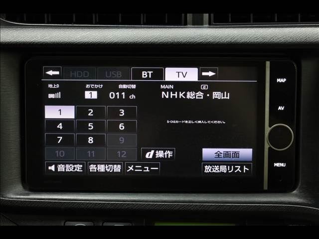 2013 Toyota AQUA 照片 9