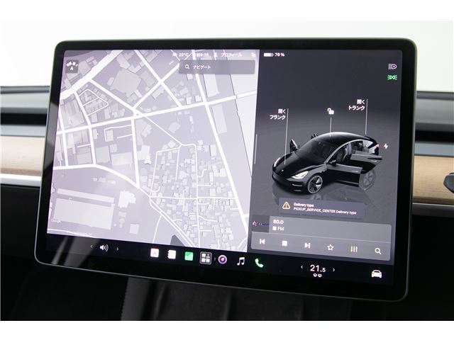 صورة مصغرة 52 لـ 2022 Tesla MODEL 3