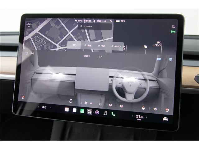 صورة مصغرة 54 لـ 2022 Tesla MODEL 3
