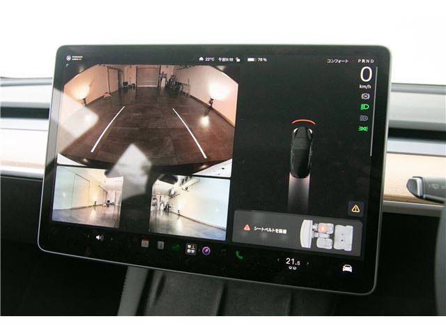 صورة مصغرة 57 لـ 2022 Tesla MODEL 3