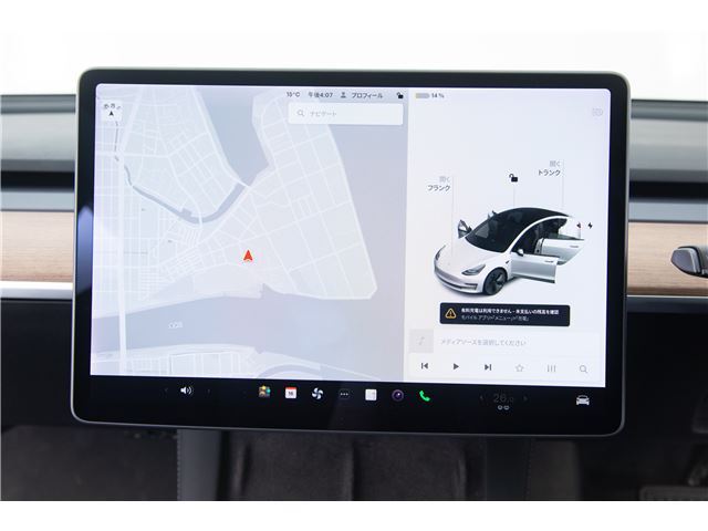 صورة مصغرة 48 لـ 2021 Tesla MODEL 3