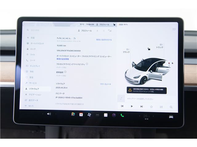 صورة مصغرة 50 لـ 2021 Tesla MODEL 3