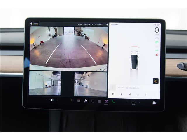 صورة مصغرة 54 لـ 2021 Tesla MODEL 3