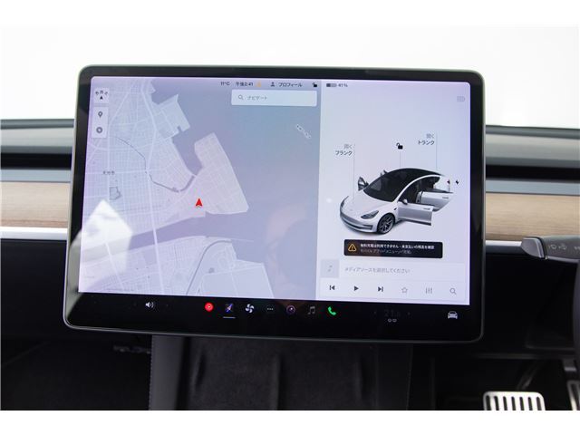 صورة مصغرة 48 لـ 2021 Tesla MODEL 3