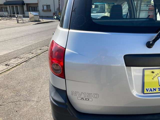 2019 Nissan NV150AD — миниатюра 15