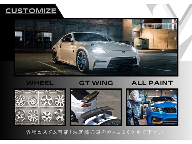 صورة مصغرة 23 لـ 2006 Nissan FAIRLADY Z