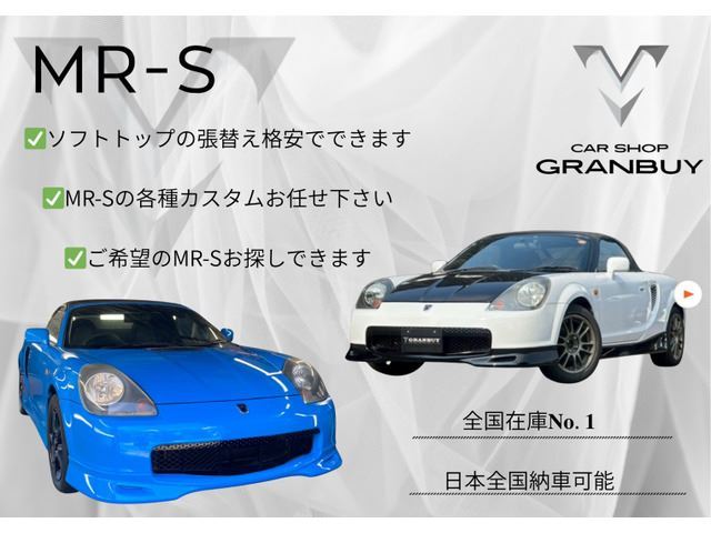 صورة مصغرة 25 لـ 2006 Nissan FAIRLADY Z