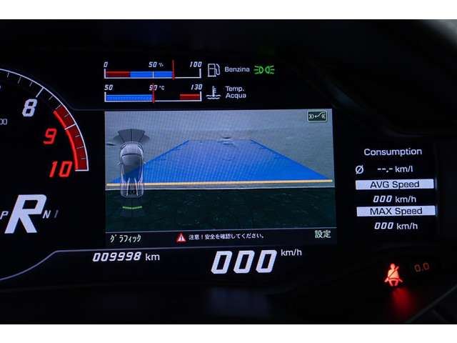صورة 6 لـ 2016 Lamborghini HURACAN SPYDER