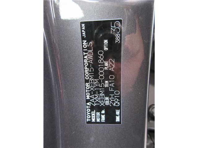 2023 Lexus RZ 缩略图 45