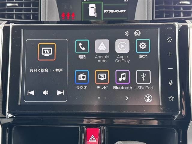 2026 Toyota ROOMY 照片 3