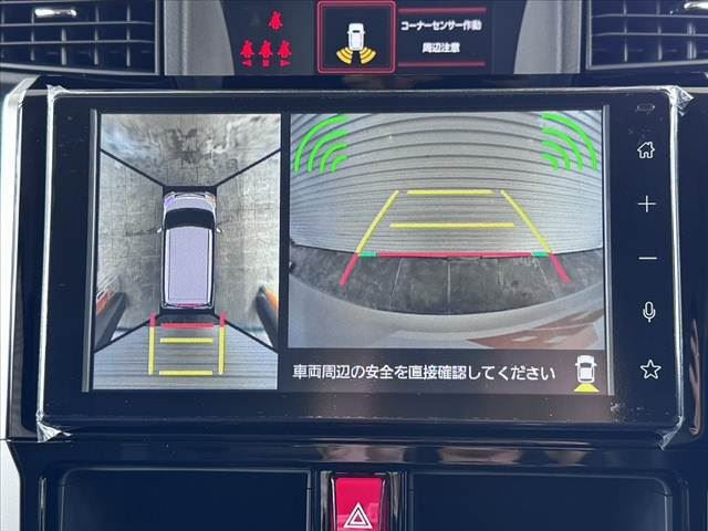 2026 Toyota ROOMY 照片 4