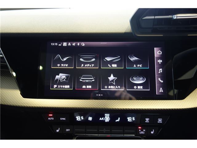 2023 AUDI RS3 SPORTBACK 缩略图 40