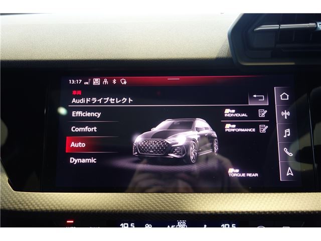 2023 AUDI RS3 SPORTBACK 缩略图 44