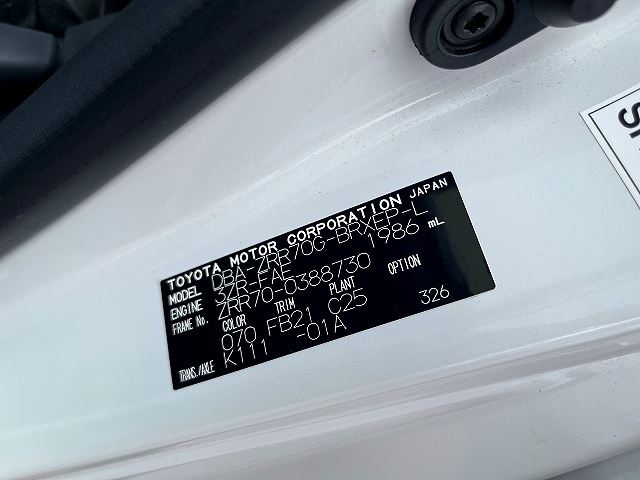 صورة مصغرة 28 لـ 2010 Toyota VOXY