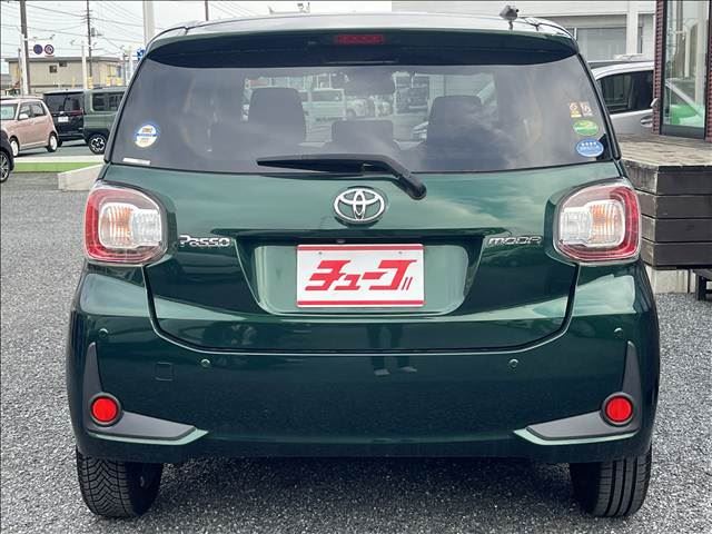 2019 Toyota PASSO — миниатюра 11