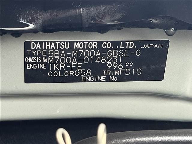 2019 Toyota PASSO — миниатюра 36