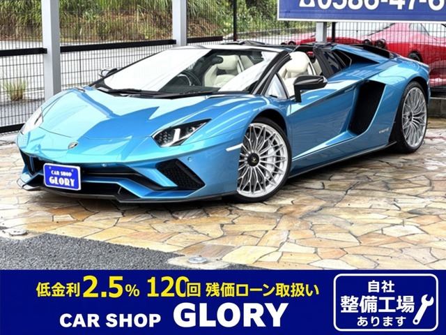 صورة 1 لـ 2019 Lamborghini AVENTADOR ROADSTER
