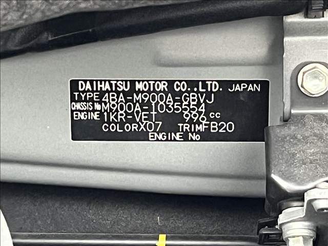 2023 Toyota ROOMY 缩略图 40