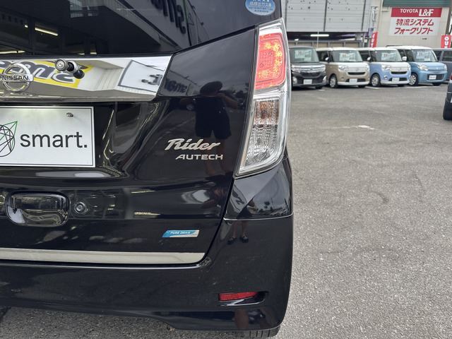 صورة مصغرة 42 لـ 2014 Nissan DAYZ ROOX