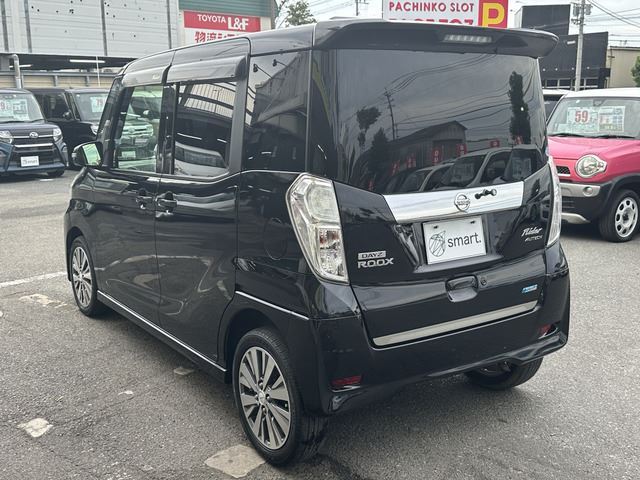 2014 Nissan DAYZ ROOX 照片 9