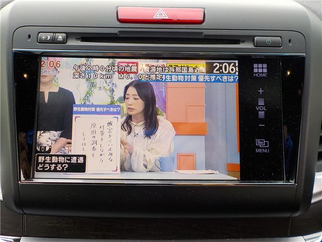 2015 Honda JADE 缩略图 33