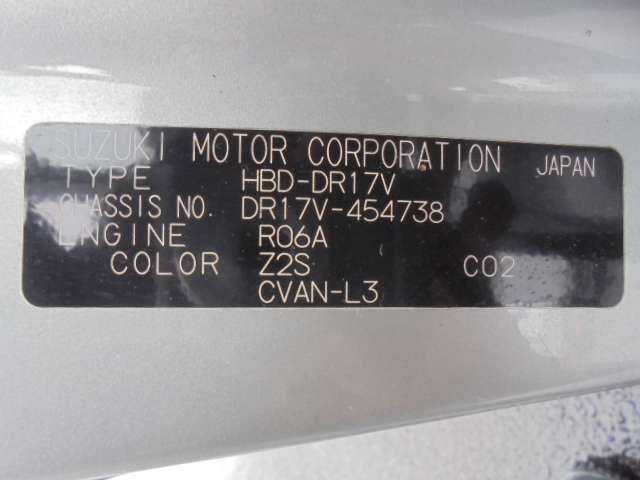 2021 Nissan NV100CLIPPER RIO 缩略图 19