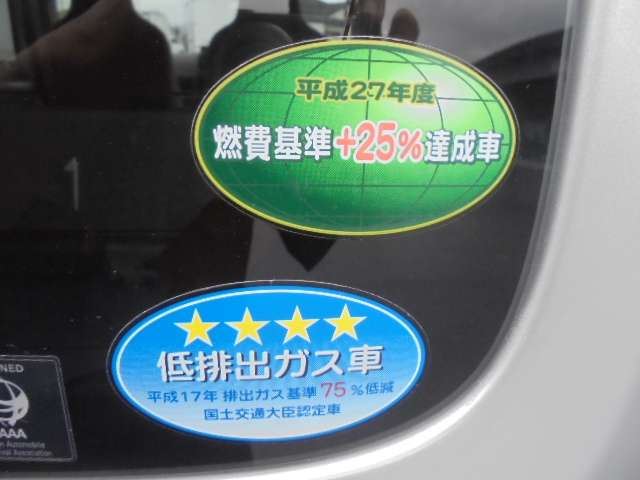 2021 Nissan NV100CLIPPER RIO 缩略图 49