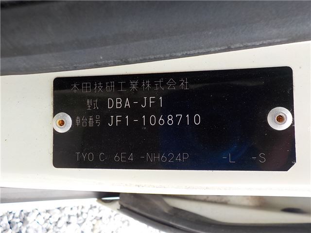 2012 Honda N-BOX 照片 4