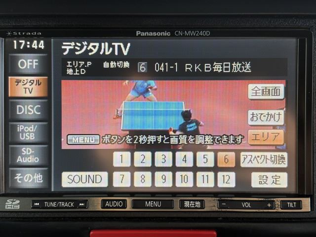 2012 Honda N-BOX CUSTOM 缩略图 21