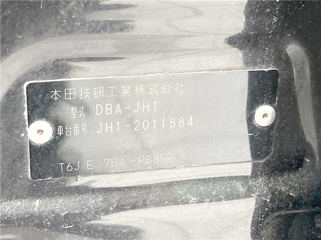 2014 Honda N-WGN CUSTOM 照片 2