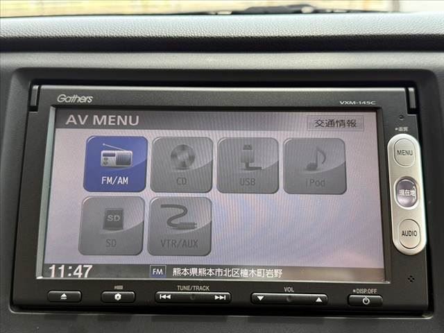 صورة 5 لـ 2013 Honda N-WGN