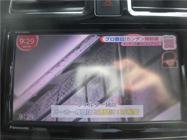 2019 Nissan MARCH 照片 10