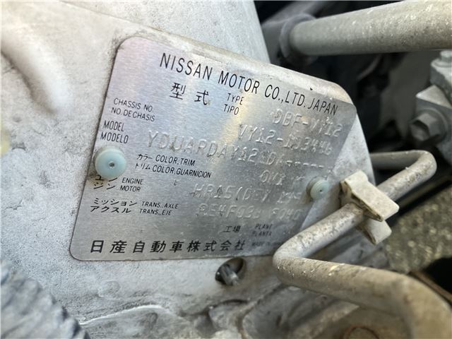 صورة مصغرة 26 لـ 2012 Nissan AD