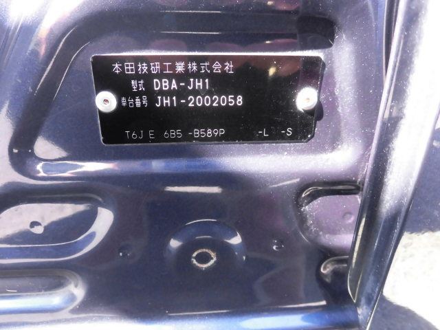 صورة مصغرة 22 لـ 2013 Honda N-WGN