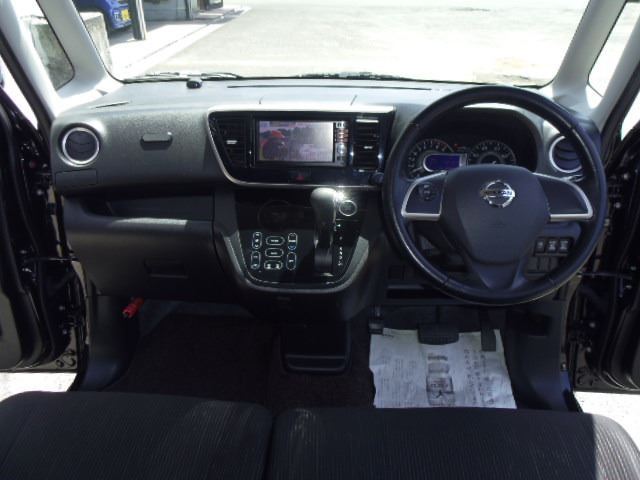 2014 Nissan DAYZ ROOX — миниатюра 24