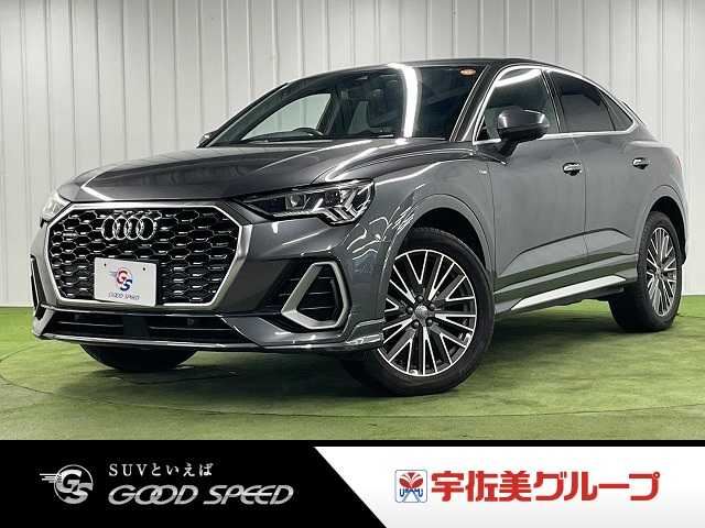 صورة 1 لـ 2020 AUDI Q3 SPORTBACK