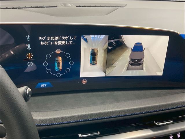 2025 Cadillac XT4 缩略图 24