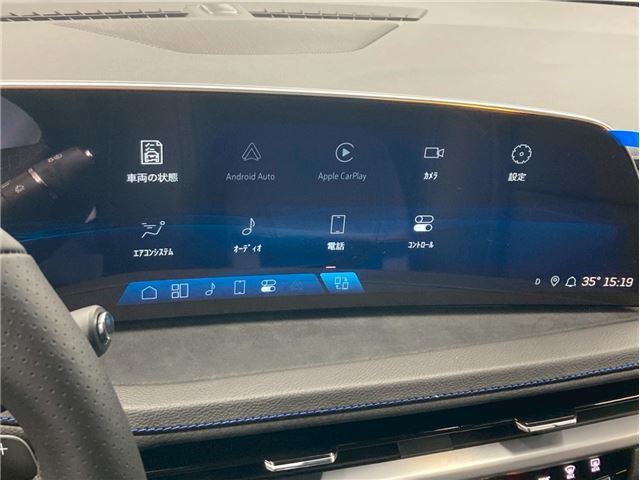 2025 Cadillac XT4 缩略图 25