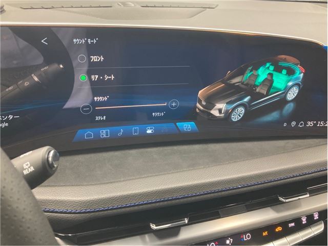 2025 Cadillac XT4 缩略图 27