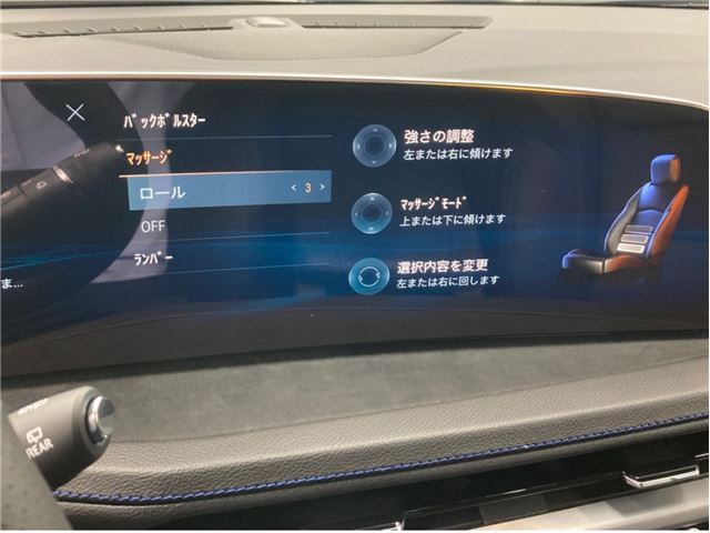 2025 Cadillac XT4 缩略图 28