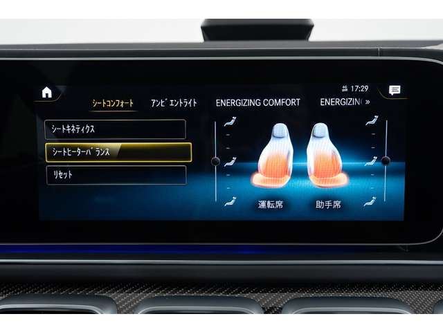 صورة مصغرة 60 لـ 2021 Mercedes-BENZ GLE-CLASS AMG