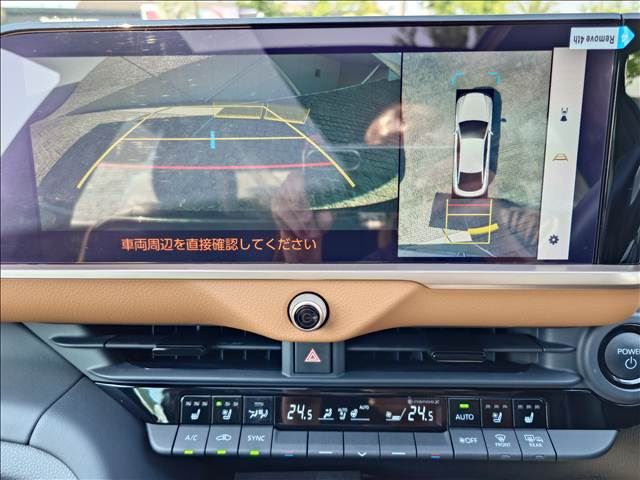 صورة مصغرة 14 لـ 2022 Toyota CROWN CROSSOVER