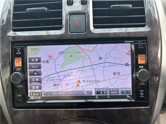 2016 Nissan MARCH 缩略图 42