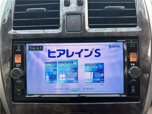 2016 Nissan MARCH 缩略图 43