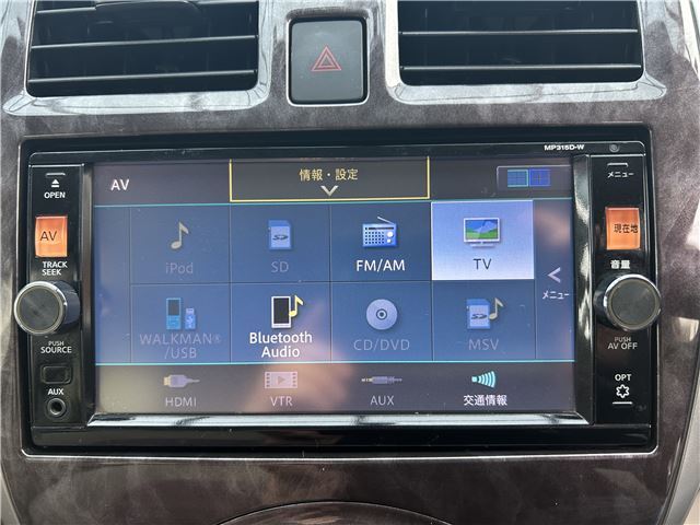 2016 Nissan MARCH 缩略图 44