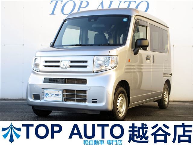 2018 Honda N-VAN 照片 1