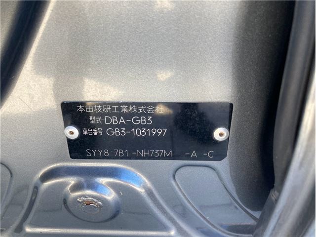 2008 Honda FREED 缩略图 40