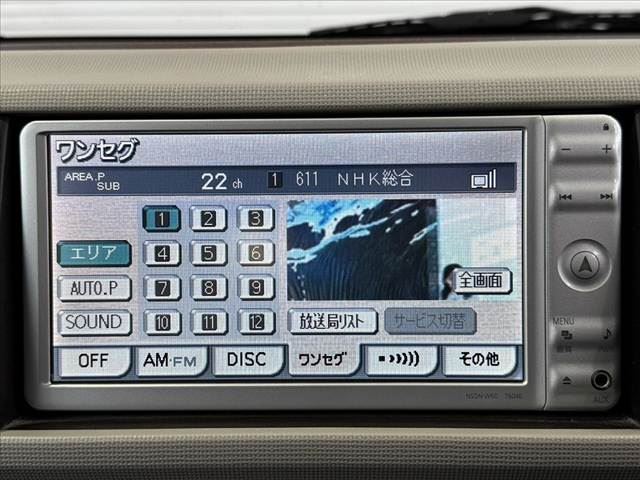 صورة 5 لـ 2010 Toyota PASSO