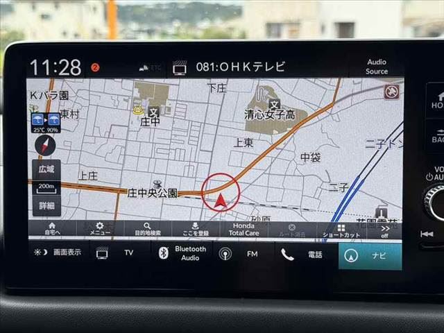 صورة 3 لـ 2022 Honda ZR-V