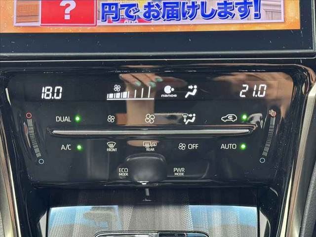 2018 Toyota HARRIER — миниатюра 25